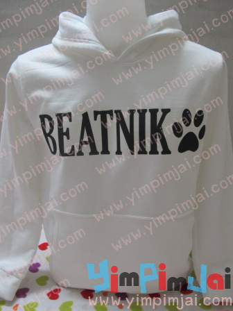 เสื้อกันหนาว สีขาว