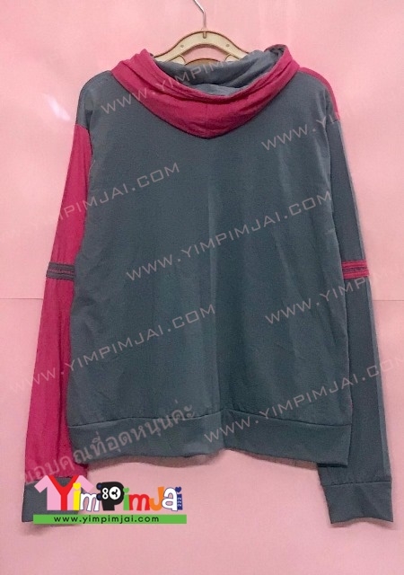เสื้อฮู้ดคอตตอนเทาชมพู