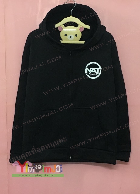 เสื้อฮู้ดสีดำ สกรีนเฟลก