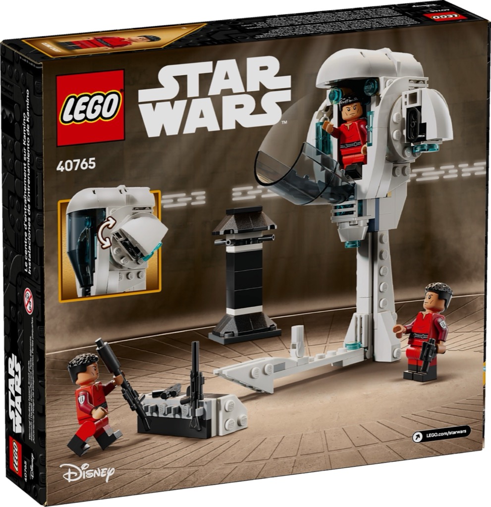 เลโก้ LEGO Exclusives 40765 Star Wars Kamino Training Facility