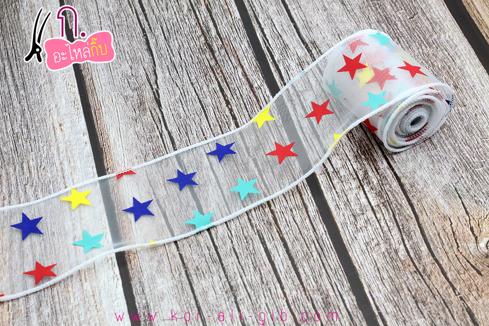 ริบบิ้นผ้าเย็บขอบ ผ้าออแกนดี้ลายดาว ขนาด 5.5 ซม.