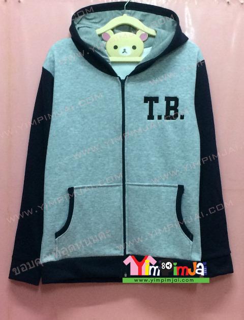 เสื้อฮู้ด เสื้อกันหนาว สีเทา แขนยาวดำ หมวกดำในเทา ซิปดำ สรีนตามสั่ง TB Love Eating 9