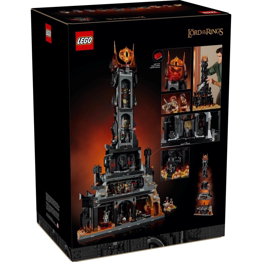 เลโก้ LEGO Exclusives 10333 (มีกล่องกระดาษนำ้ตาลตรงรุ่น)