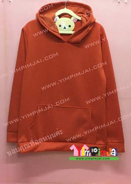 เสื้อฮู้ด เสื้อกันหนาว สีแดง แขนยาว หมวกแดง ไร้ซิป มีประเป๋า สรีนตามสั่ง เสื้อเปล่า