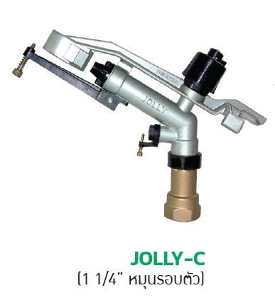 JOLLY-C