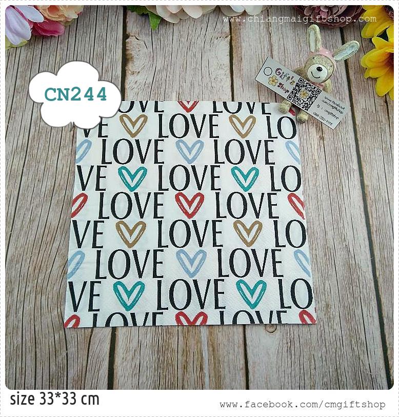 กระดาษแนปกิ้น, ลายLove, ลายวาเลนไทน์, ลายความรัก, ลายเต็มผืน, ลายตัวอักษรภาษาอังกฤษ, ลายหัวใจ, ลายเทศกาล, พื้นหลังสีขาว, ลายเล็กๆ