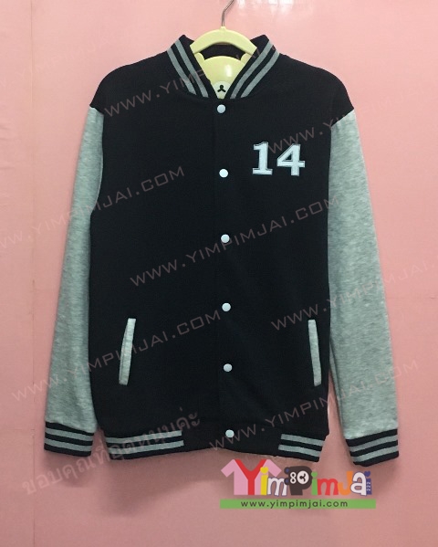 เสื้อกันหนาว เบสบอล สีดำ แขนยาวเทา กระดุมขาว มีกระเป๋า สกรีนตามสั่ง เสื้อเปล่า 14 NIDA Environment School S