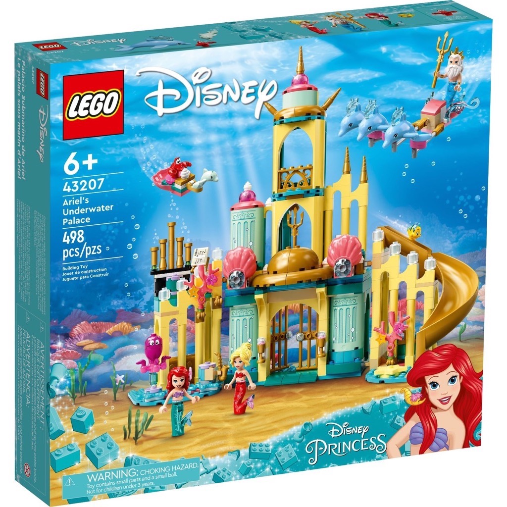 เลโก้ LEGO Disney 43207 Ariel's Underwater Palace