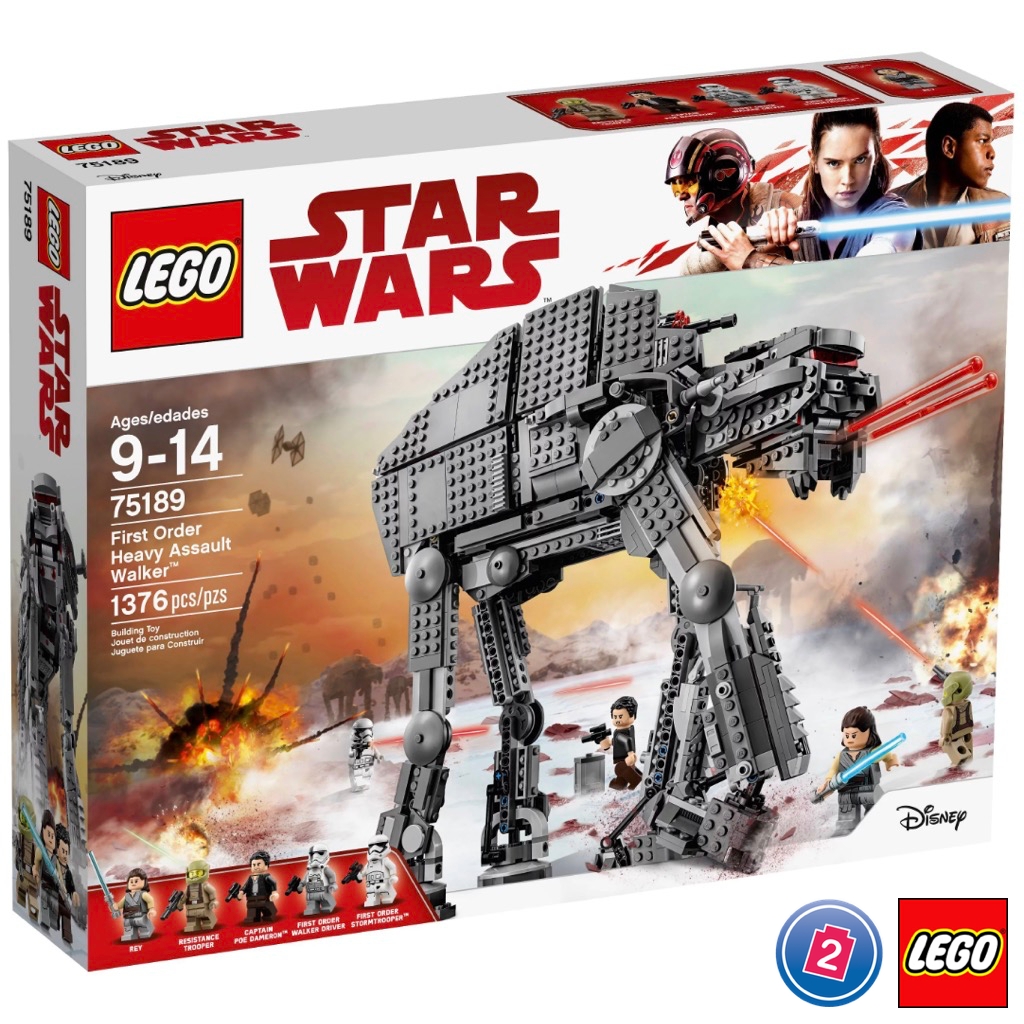 เลโก้ LEGO Star Wars 75189 First Order Heavy Assault Walker