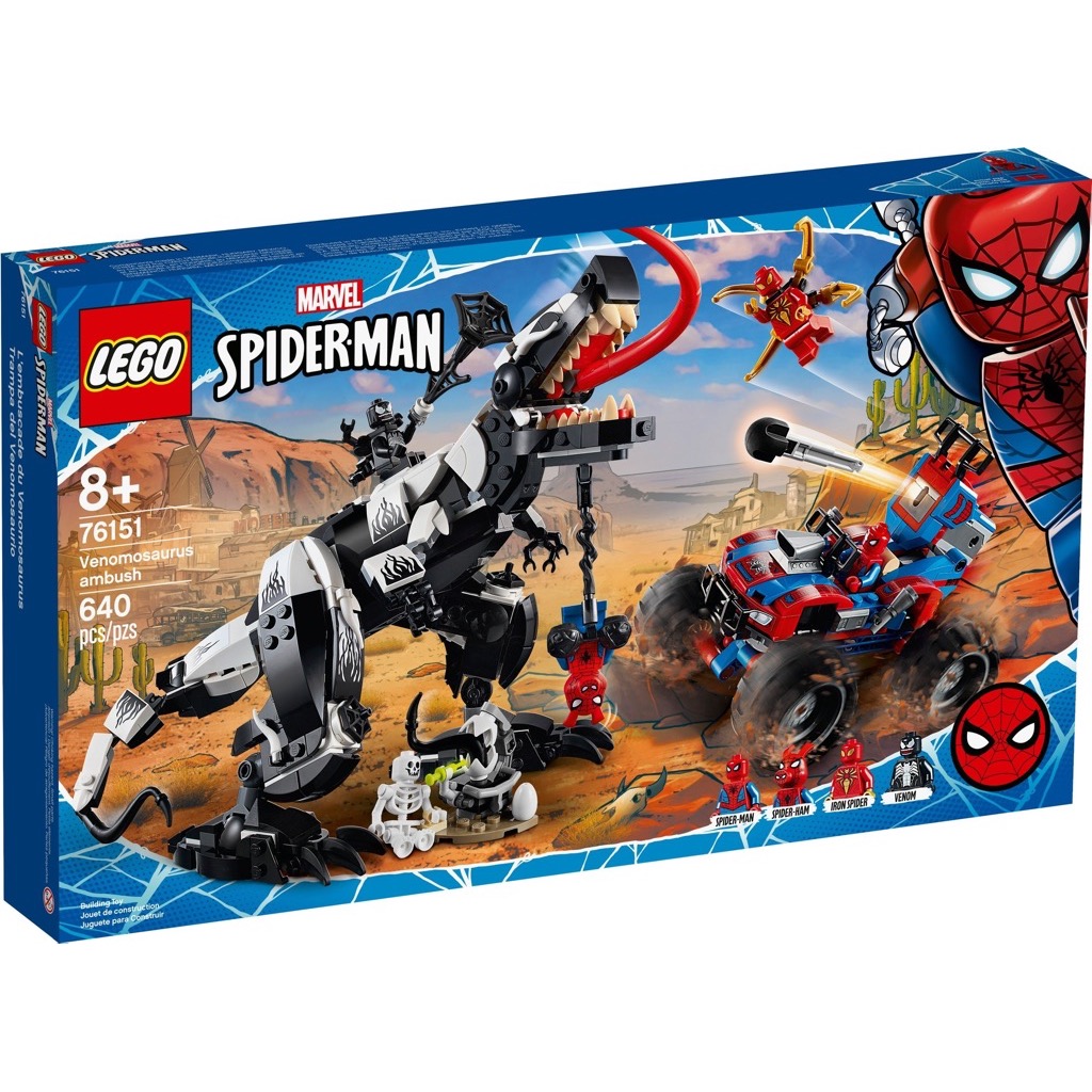 เลโก้ LEGO Super Heroes 76151 Venomosaurus Ambush
