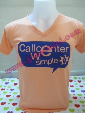 เสื้อยืดสีโอรสสกรีนลาย call center ธ.กรุงศรีฯ