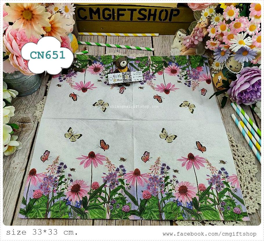 กระดาษแนปกิ้น, ลายดอกไม้สีชมพู, ลายทุ่งดอกไม้, ลายดอกไม้สีม่วง, ลายดอกไม้ป่า, ลายดอกรู้ดเปกเกีย, ลายผึ้ง, ลายผีเสื้อ, ลายดอกไม้พื้นหลังสีขาว, ลายดอกไม้กับผีเสื้อ, พื้นหลังสีขาว