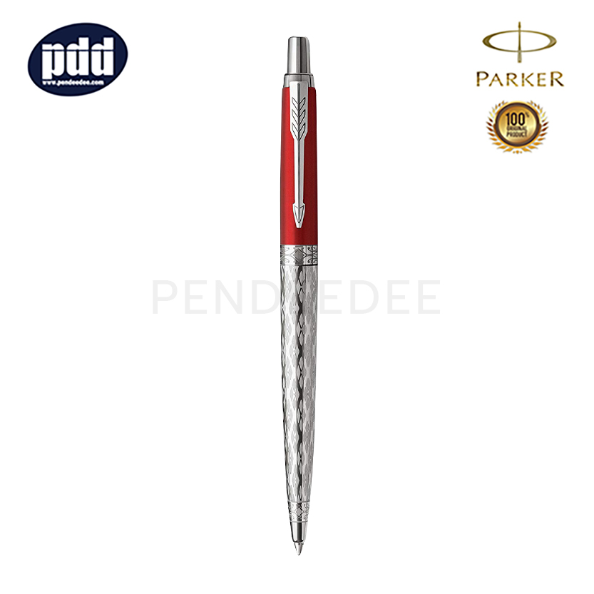 ปากกาสลักชื่อ PARKER ปากกาลูกลื่น ป๊ากเกอร์ จ๊อตเตอร์ ลอนดอน อาคิเทคเชอร์ สีแดง คลาสสิก คลิปเงิน PARKER Jotter SE London Architecture - Classical Red CT Ballpoint Pen