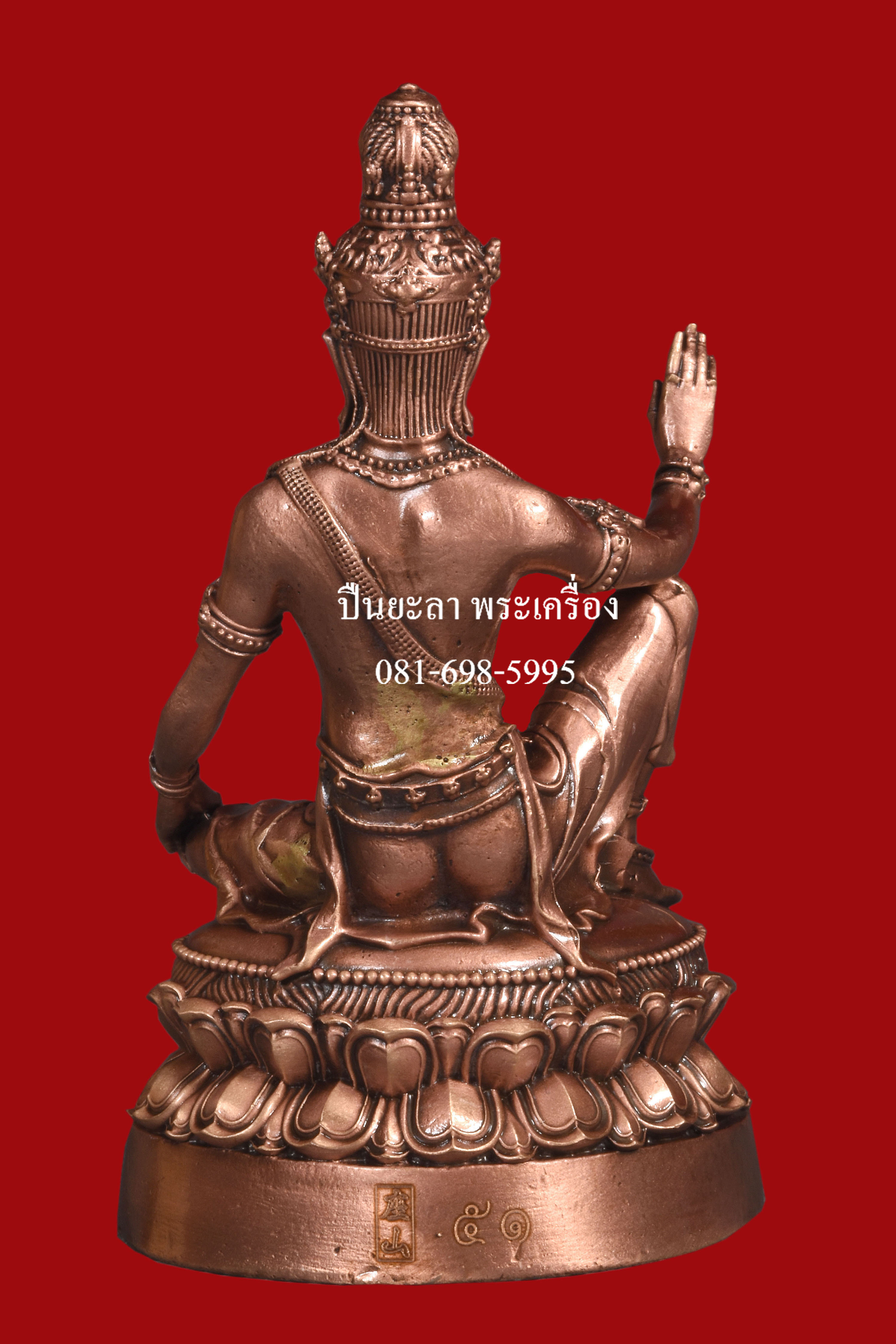 รูปหล่อบูชาจตุคามรามเทพ รุ่นโครตเศรษฐี 2 เนื้อทองแดงขัดซาติน หน้าตัก 3 นิ้ว ชุดกรรมการ ปี 2566 พิธีดี น่าเก็บ หายากมาก