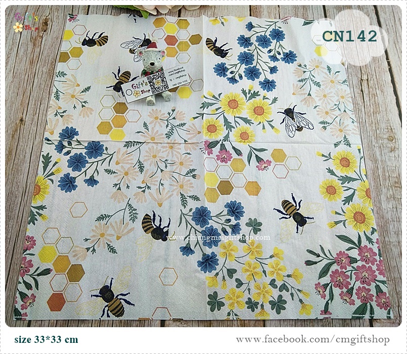 กระดาษแนปกิ้น, ลายดอกไม้กับผึ้ง, ลายผึ้ง, ลายดอกไม้สีเหลือง,ลายดอกไม้สีชมพู, ลายดอกไม้สีฟ้า, ลายดอกไม้หลายแบบ, ลายดอกไม้เล็กๆ, ลายดอกไม้เล็กๆ, ลายเต็มผืน, พื้นหลังสีขาว, พื้นหลังสีอ่อน, ลายช่อดอกไม้,