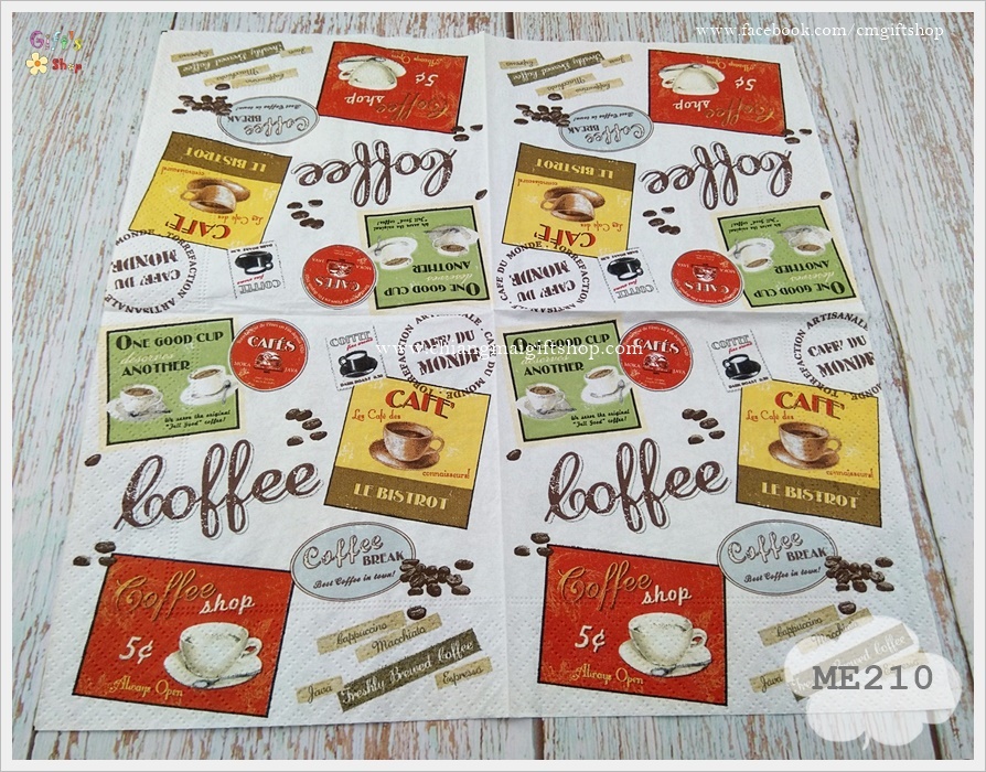 กระดาษแนปกิ้นยุโรป, ลายตัวอักษร, ลายcoffee, ลายเกี่ยวกับกาแฟ, ลายcafe, ลายถ้วยกาแฟ, สไตล์วินเทจ, พื้นหลังสีครีม