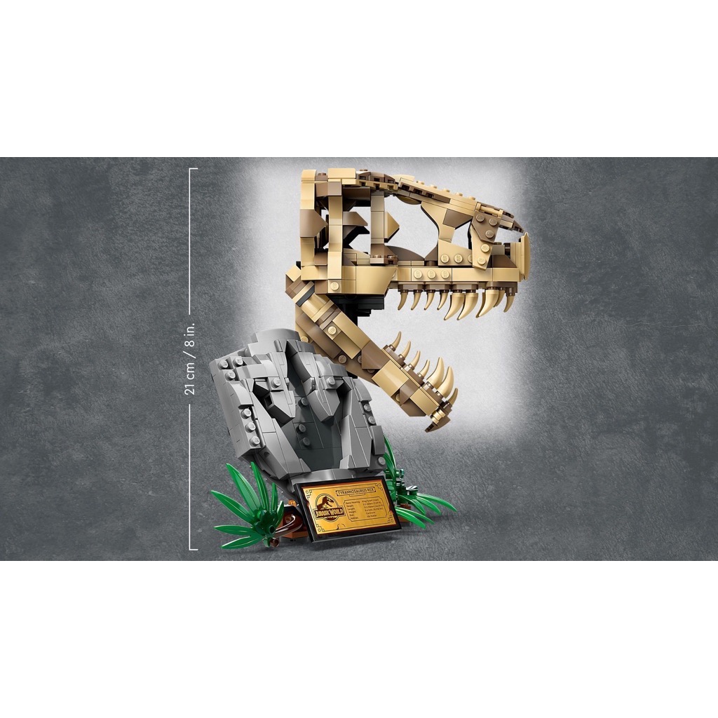เลโก้ LEGO Jurassic World 76964 Dinosaur Fossils: T. rex Skull