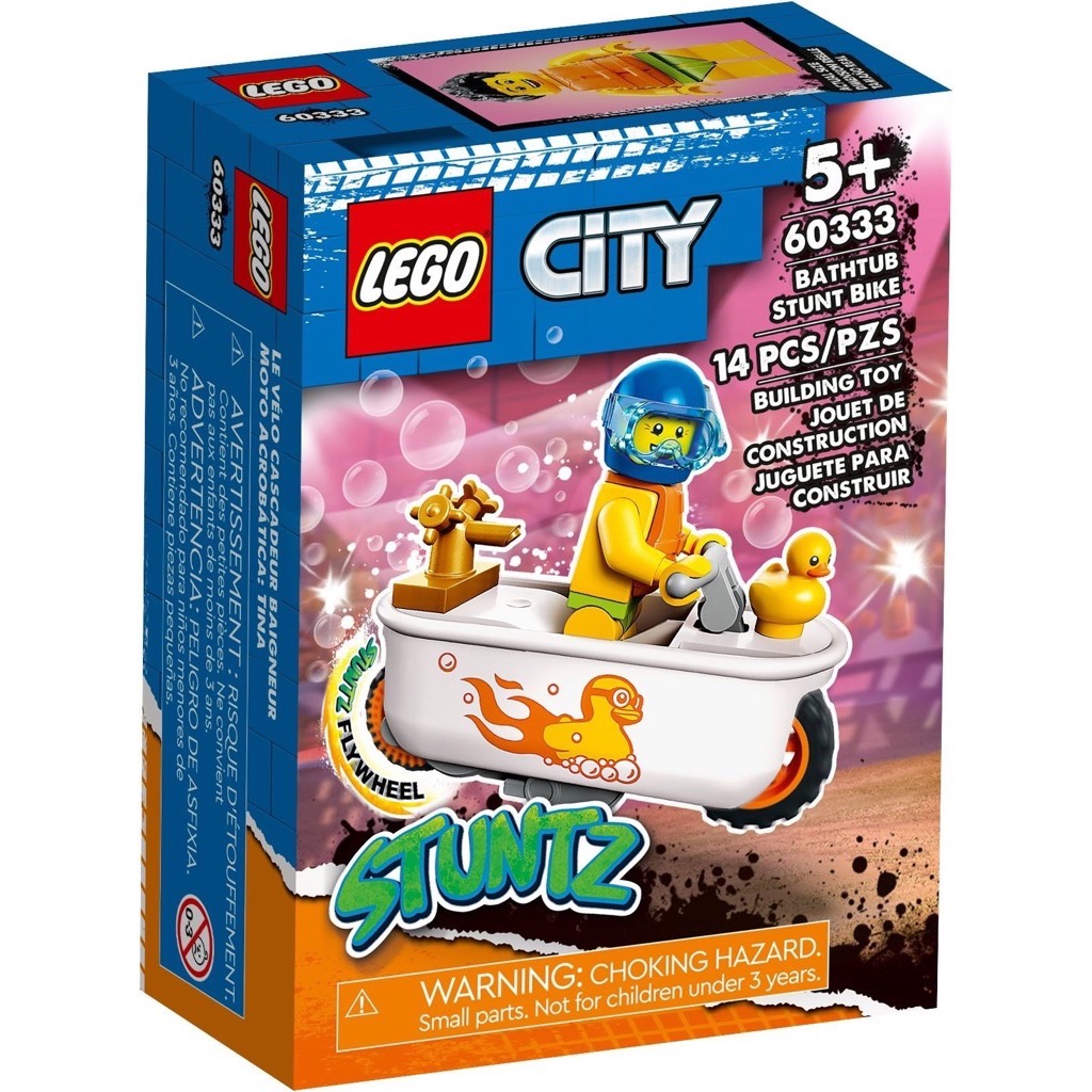 เลโก้ LEGO City 60333 Bathtub Stunt Bike