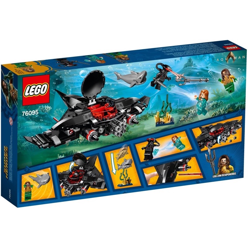 LEGO Super Heroes 76095 CONF Aquaman