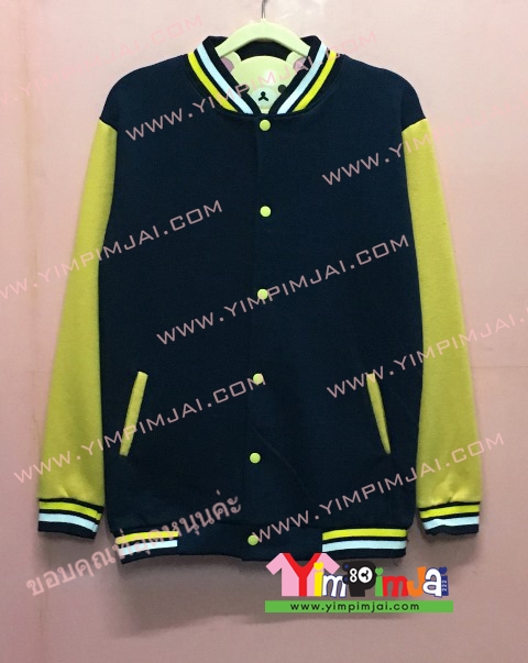 เสื้อกันหนาว เบสบอล สีดำ แขนยาวเหลือง กระดุมขาว ลายตามสั่ง เสื้อห้อง เสื้อรุ่น เสื้อเปล่า