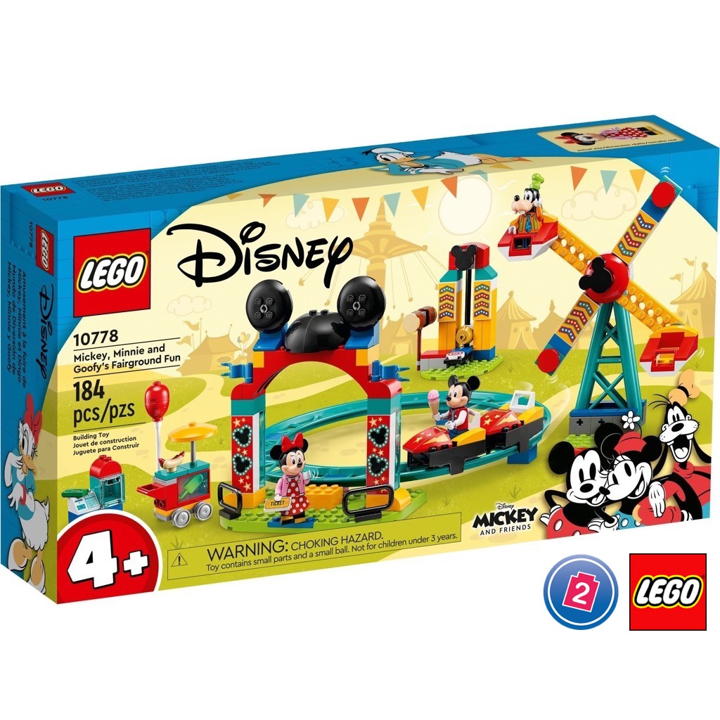 เลโก้ LEGO Disney 10778 Mickey, Minnie and Goofy's Fairground Fun