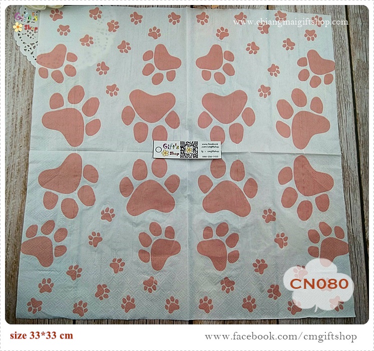 กระดาษแนปกิ้น, ลายรอยเท้าสุนัขสีชมพู, ลายรอยเท้าสุนัข, ลายรอยเท้าหมา, ลายอุ้งเท้าหมา, ลายอุ้งเท้าสุนัข, พื้นหลังสีขาว, ลายเล็กๆ