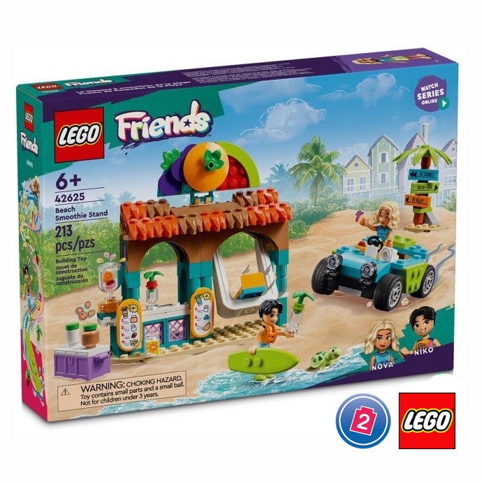 เลโก้ LEGO Friends 42625 Beach Smoothie Stand