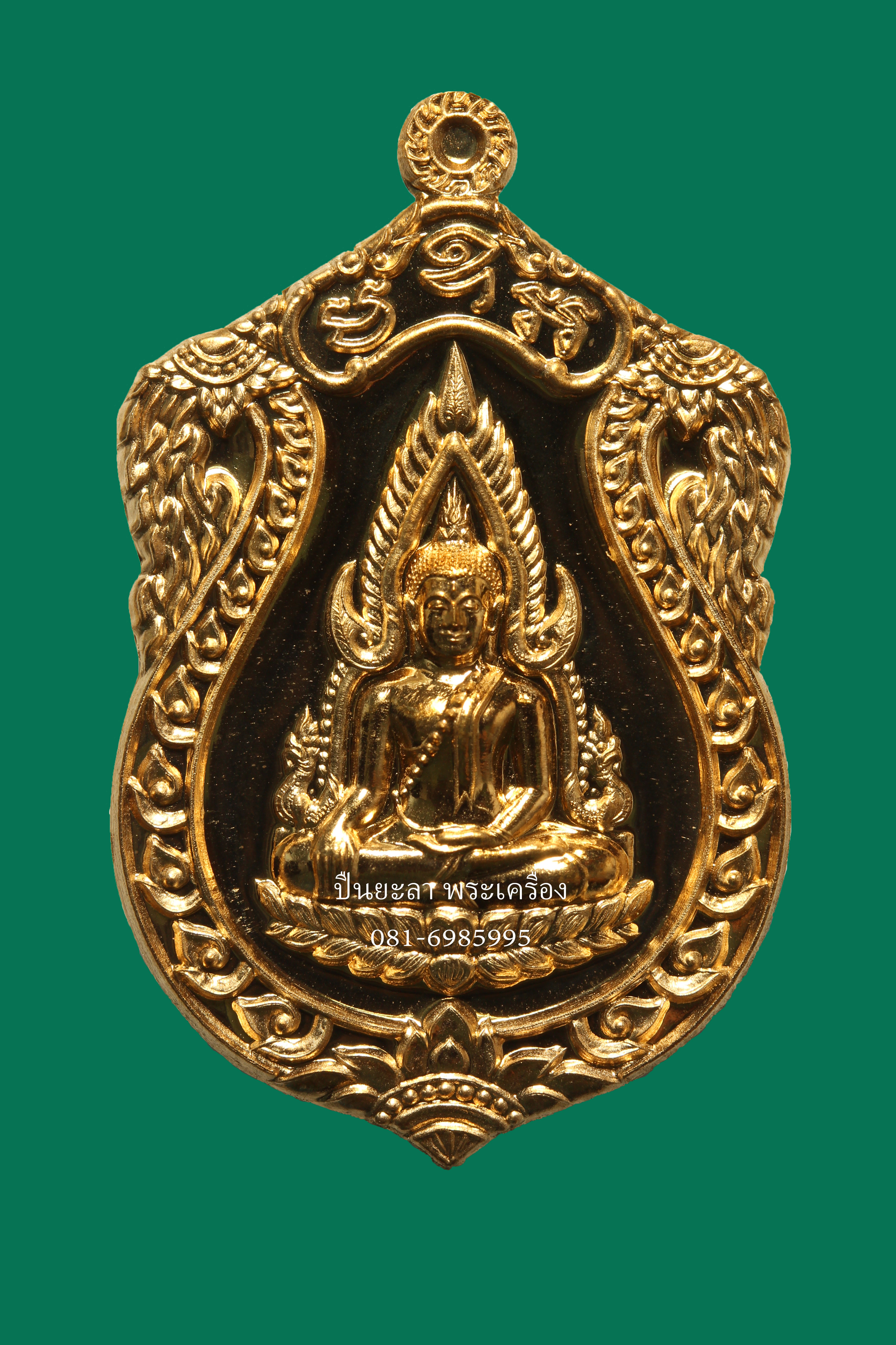 เหรียญปั้ม พระพุทธชินราช หลัง พระสมเด็จพะนเรศวรมหาราช รุ่นจอมราชันย์ ปี55 ตอกโค้ด และหมายเลข สภาพสวย เนื้อทองทิพย์