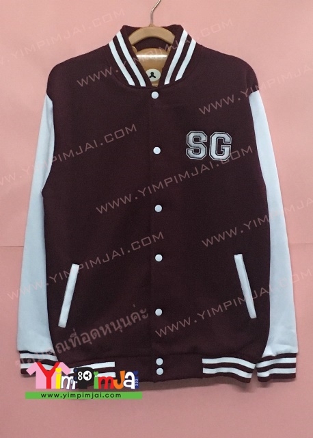 เสื้อแจ็คเก็ตเบสบอลเลือดหมูแขนขาว ปัก SG