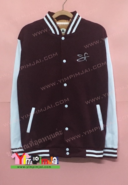 เสื้อแจ็คเก็ตเบสบอลเลือดหมูแขนขาว ปัก SF