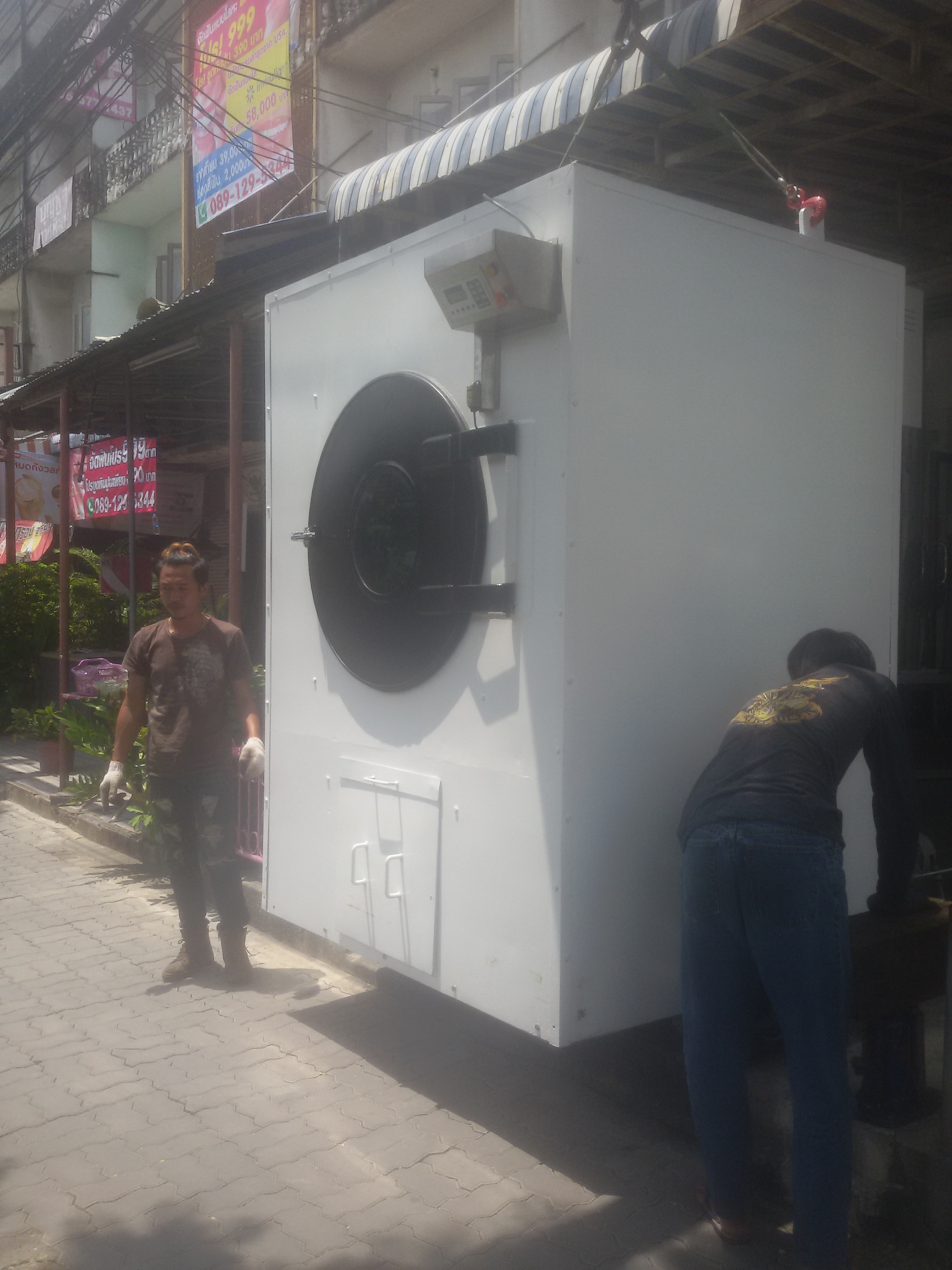 เครื่องอบผ้ามือสองขนาด25-135kg