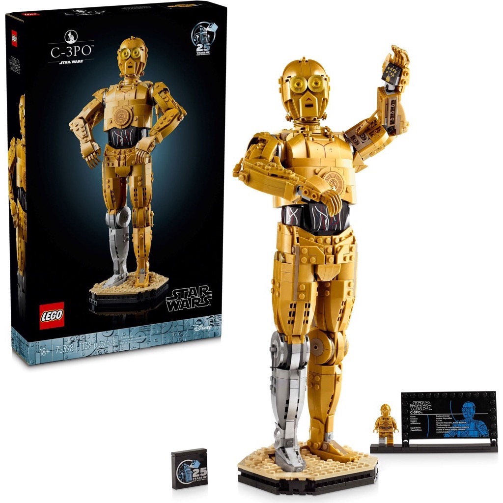 เลโก้ LEGO Star Wars 75398 C-3PO