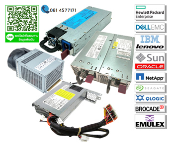 HP 671310-001,686761-001,HP 350W,Power Supply,ML310e Gen8,HP ML10 V2