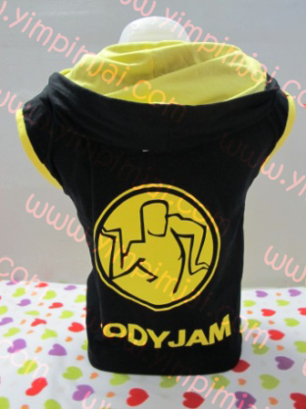 เสื้อฮู้ดแขนกุด BodyJam
