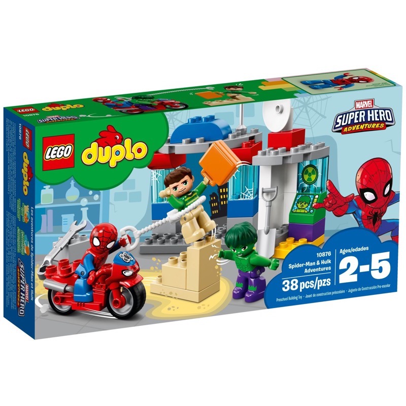 LEGO Duplo 10876 เลโก้ Spider-Man & Hulk Adventures