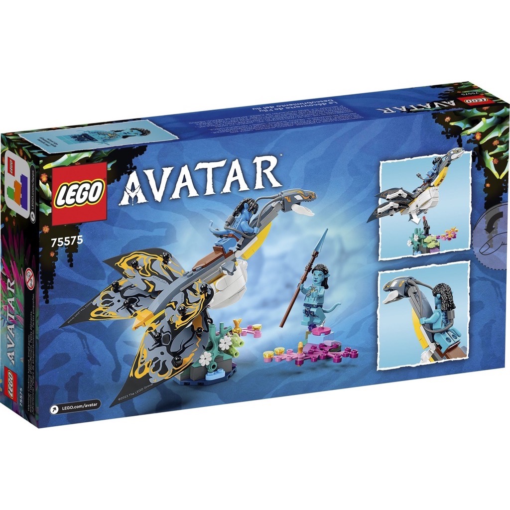 เลโก้ LEGO Avatar 75575 Ilu Discovery