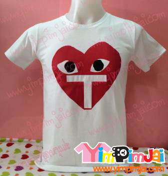 เสื้อยืด แขนสั้น ตามสั่ง รูปหัวใจ