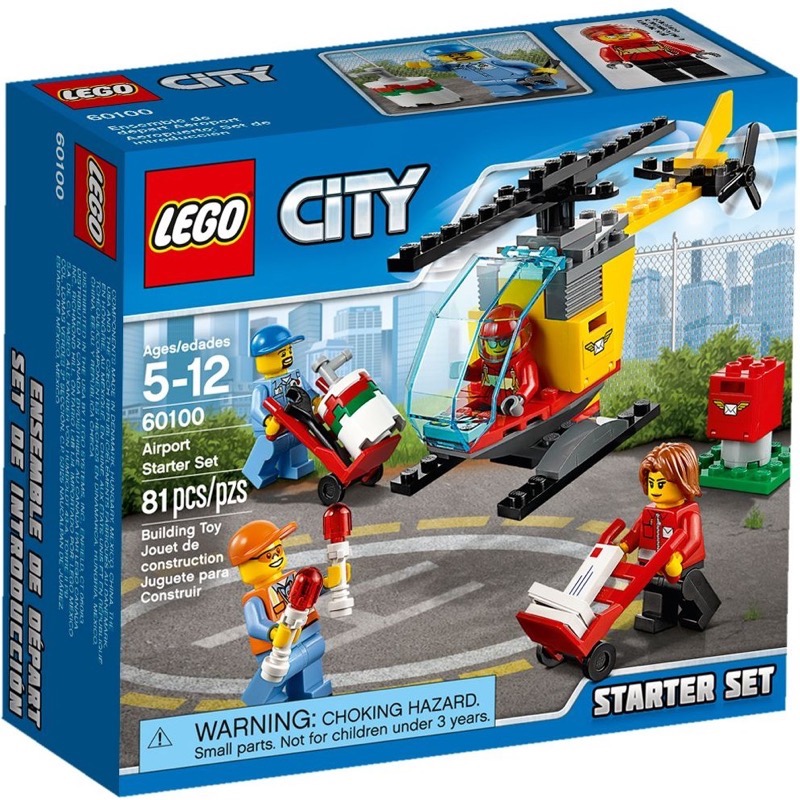 LEGO City 60100 Airport Starter Set