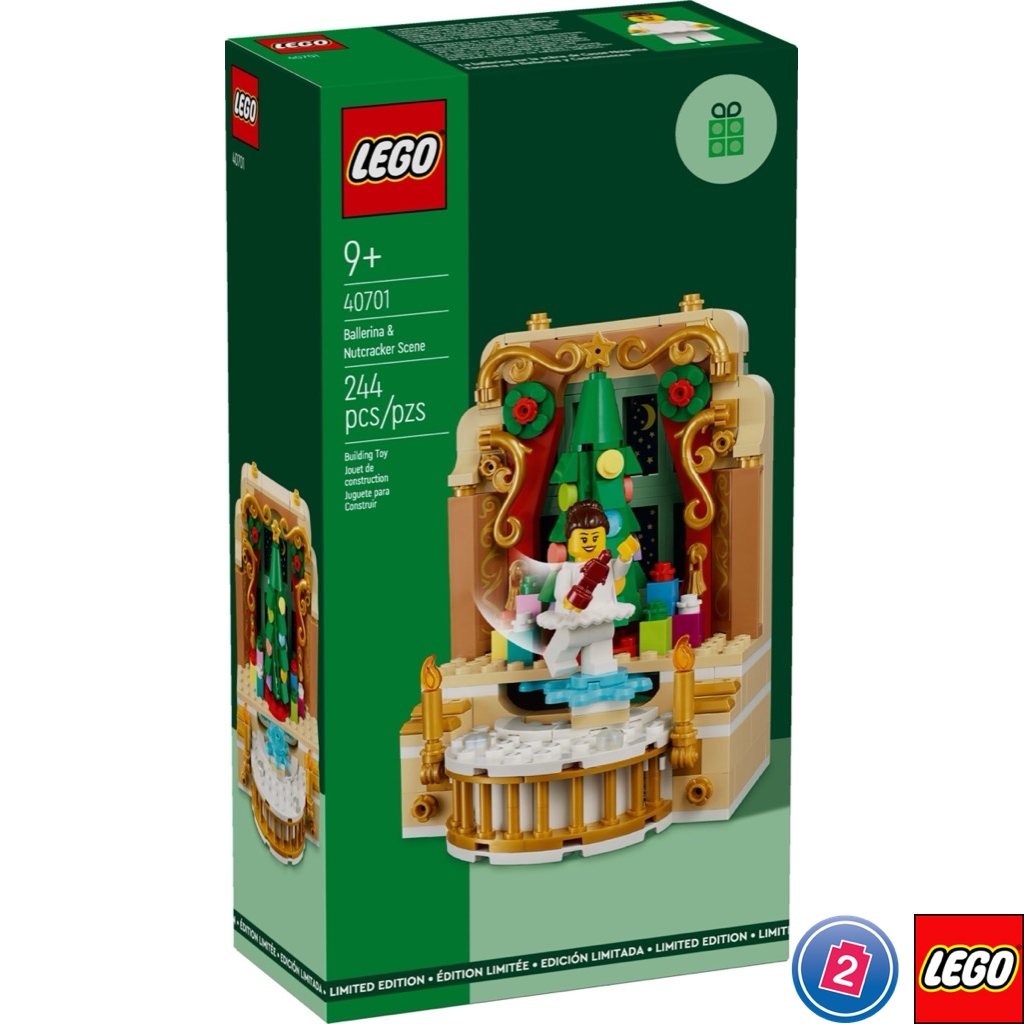 เลโก้ LEGO Exclusives 40701 Ballerina & Nutcracker Scene