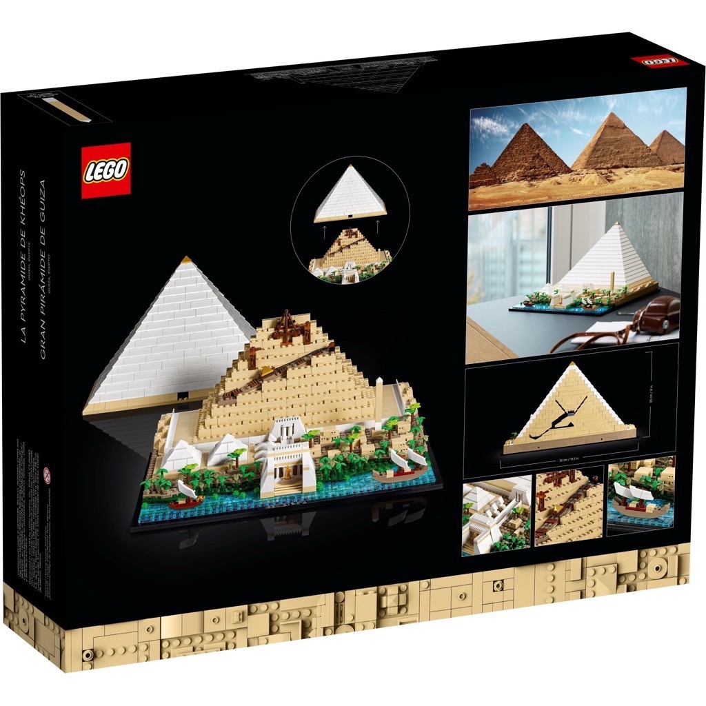 เลโก้ LEGO Architecture 21058 The Great Pyramid of Giza
