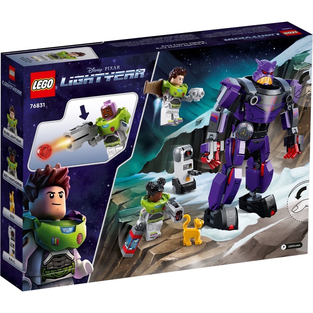 เลโก้ LEGO Disney 76831 Lightyear - Zurg Battle