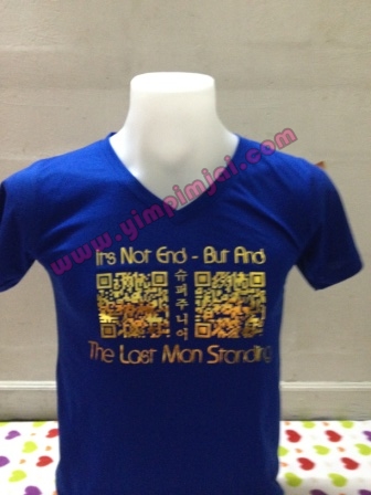 เสื้อยืด QR code เอสเจ
