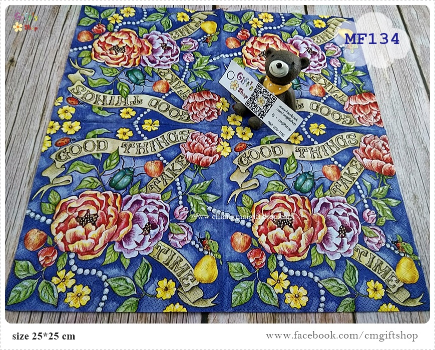 กระดาษแนปกิ้นยุโรป, ลายดอกไม้สีม่วง, ลายดอกไม้สีแดง, ลายดอกไม้สีส้ม, ลายอักษร Good things take time, ลายดอกไม้วินเทจ, พื้นหลังสีน้ำเงินอมเทา, ลายวินเทจ, ลาย Roslyn violet