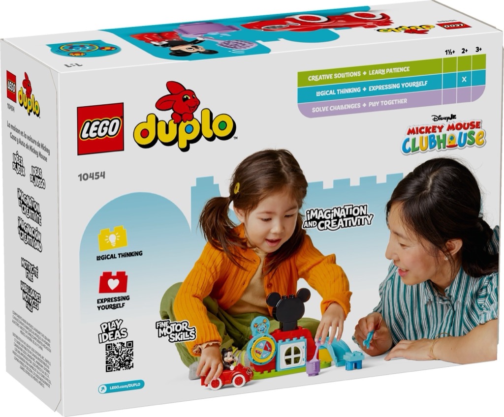 เลโก้ LEGO Duplo 10454 Mickey Mouse Clubhouse & Car