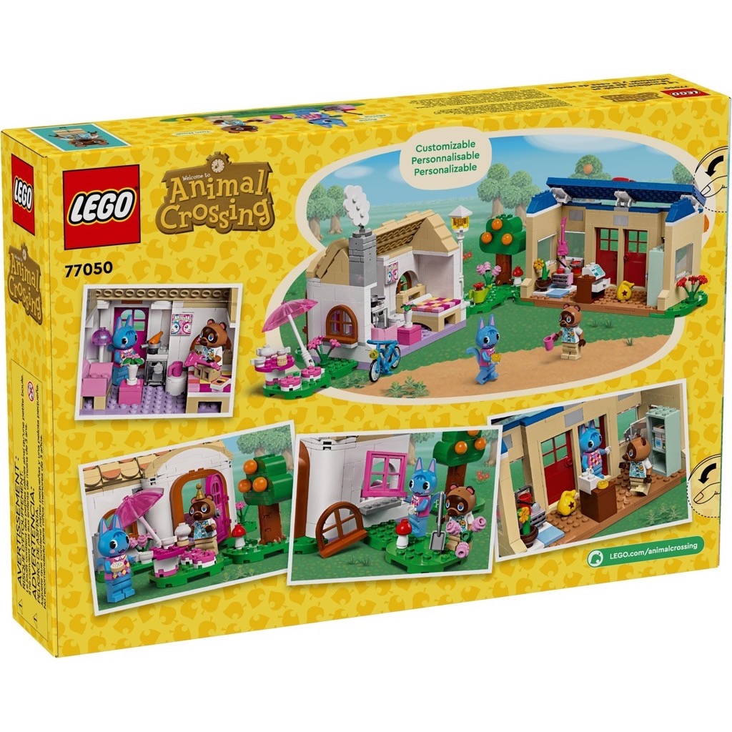 เลโก้ LEGO Animal Crossing 77050 Nook's Cranny & Rosie's House