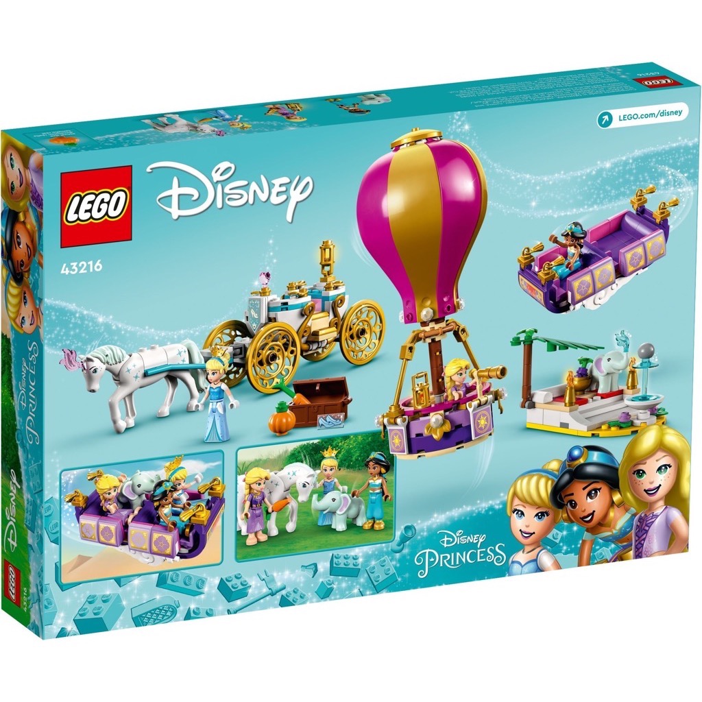 เลโก้ LEGO Disney 43216 Princess Enchanted Journey