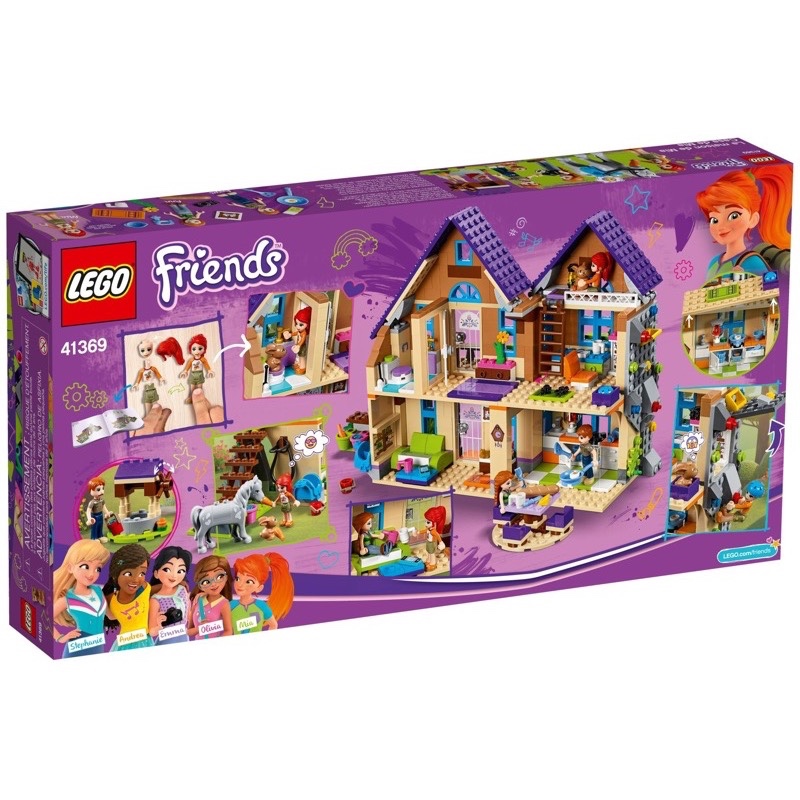 LEGO Friends 41369 Mia's House
