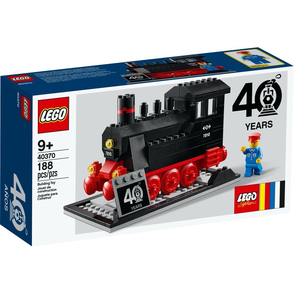 เลโก้ LEGO 40370 Steam Engine 40 Years Exclusive