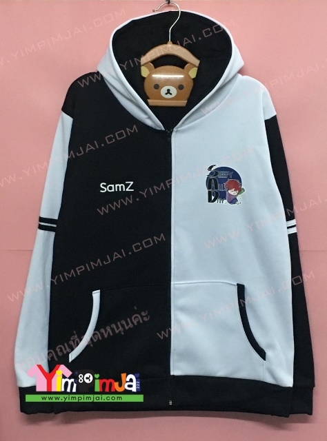 เสื้อฮู้ดทูโทนดำขาว สกรีนเฟล็ก