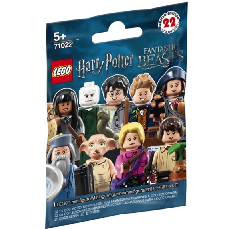 LEGO Harry Potter 71022 Minifigures Harry Potter ชุด 21 ตัว